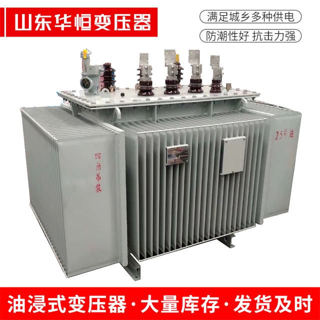 S13-10000/35顺德顺德顺德电力变压器厂家