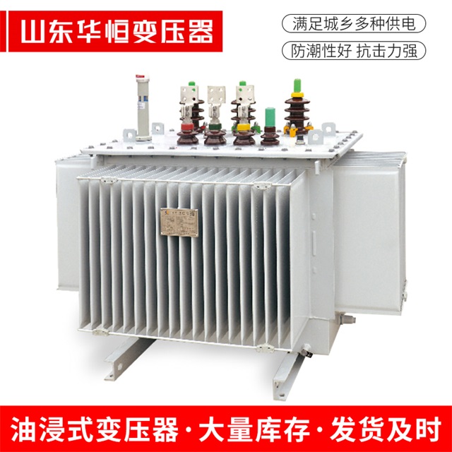 S13-10000/35顺德顺德顺德电力变压器