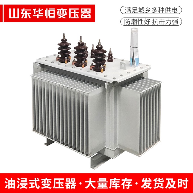 S11-10000/35顺德顺德顺德电力变压器价格